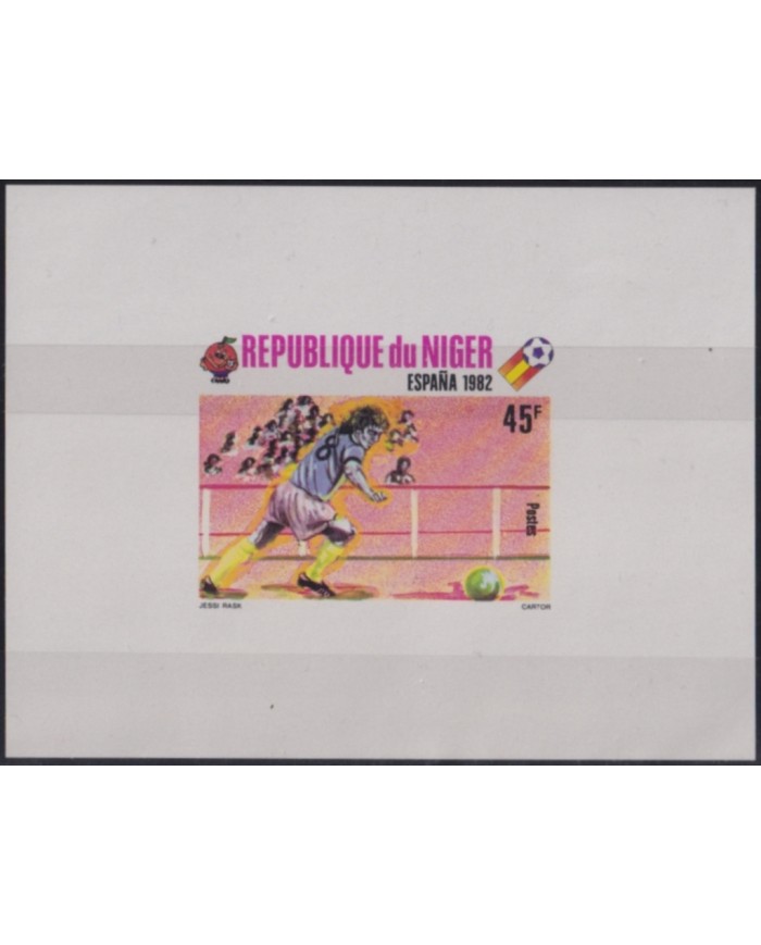 F-EX49500 NIGER MNH 1981 CHAMPIONSHIP SOCCER FOOTBALL IMPERFORATED SHEET PROOF.