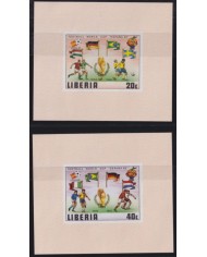F-EX49501 LIBERIA MNH 1981 CHAMPIONSHIP SOCCER FOOTBALL IMPERFORATED SHEET PROOF.