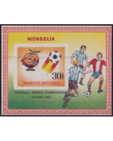 F-EX49502 MONGOLIA MNH 1982 CHAMPIONSHIP SOCCER FOOTBALL IMPERFORATED SHEET PROOF.