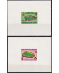 F-EX49396 CONGO MNH 1981 CHAMPIONSHIP SOCCER FOOTBALL IMPERFORATED SHEET PROOF.