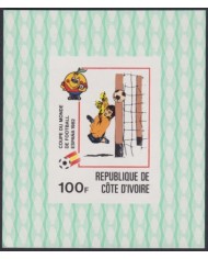 F-EX49517 IVORY COAST MNH 1981 CHAMPIONSHIP SOCCER FOOTBALL IMPERFORATED SHEET PROOF.