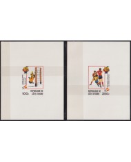F-EX49397 IVORY COAST MNH 1981 CHAMPIONSHIP SOCCER FOOTBALL IMPERFORATED SHEET PROOF.