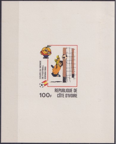 F-EX49521 IVORY COAST MNH 1982 CHAMPIONSHIP SOCCER FOOTBALL IMPERF SHEET PROOF.