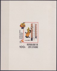 F-EX49521 IVORY COAST MNH 1982 CHAMPIONSHIP SOCCER FOOTBALL IMPERF SHEET PROOF.