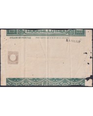 E6535 ESPAÑA SPAIN 1885 INGRESOS PAGOS AL ESTADO 100 ptas UNUSED.