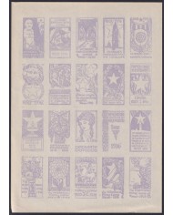 F-EX32720 SPAIN ESPAÑA MNH 1916 CINDERELLA ESPERANTO REUS ART NOVEAU IMPERF MALVA.