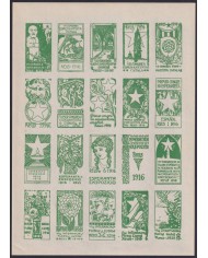 F-EX32716 SPAIN ESPAÑA MNH 1916 CINDERELLA ESPERANTO REUS ART NOVEAU IMPERF GREN.