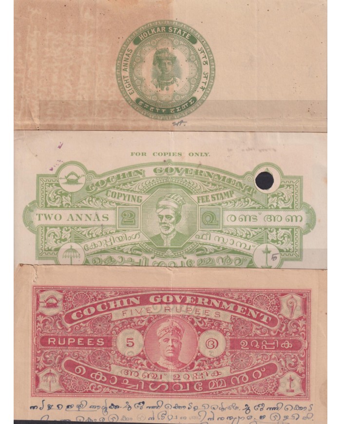 F-EX33795 INDIA REVENUE SEALLED PAPER CUT FEUDATARY STATE OF JODHPUR.