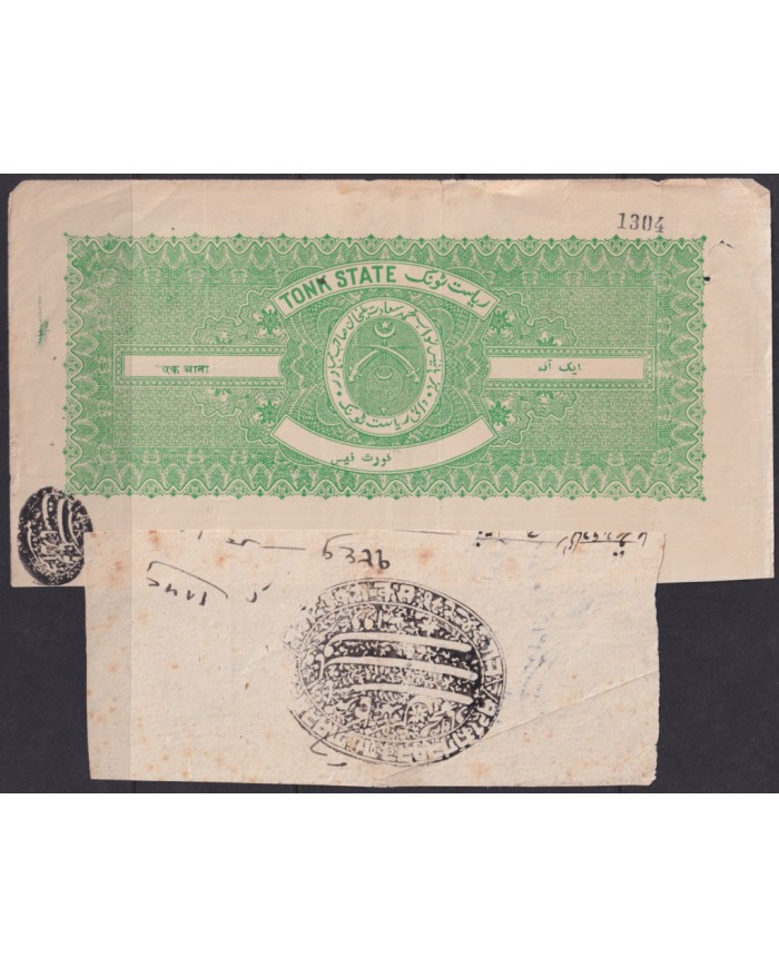F-EX33795 INDIA REVENUE SEALLED PAPER CUT FEUDATARY STATE OF JODHPUR.