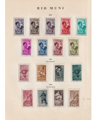 F-EX44071 RIO MUNI SPAIN COLONIES COLLECTION LOTS UNUSED.