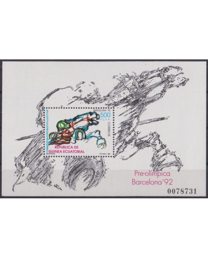 F-EX49490 GUINEA EQUATORIAL MNH 1991 PRE OLYMPIC SHEET BARCELONA EQUESTRIAN.