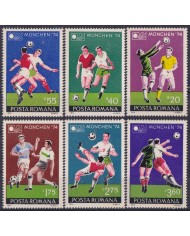 F-EX49524 RUMANIA MNH 1974 SOCCER WORLD CHAMPIONSHIP FOOTBALL.