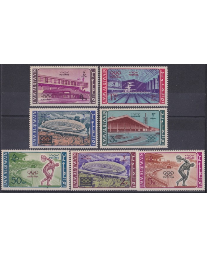F-EX49276 SAUDI SOUTH ARABIA UMM AL QIWAIN MH 1968 OLYMPIC GAMES STADIUM DISCOBOLO.