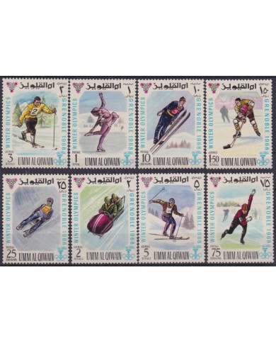 F-EX49280 SAUDI SOUTH ARABIA UMM AL QIWAIN MH 1968 WINTER OLYMPIC GAMES SKI SKITING.