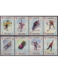 F-EX49280 SAUDI SOUTH ARABIA UMM AL QIWAIN MH 1968 WINTER OLYMPIC GAMES SKI SKITING.