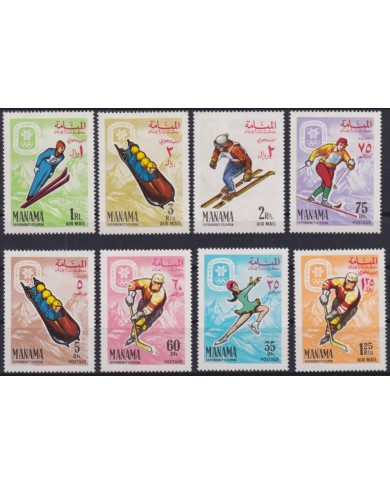 F-EX49281 SAUDI SOUTH ARABIA MANAMA MH 1968 WINTER OLYMPIC GAMES SKI SKITING.