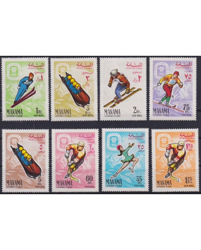 F-EX49281 SAUDI SOUTH ARABIA MANAMA MH 1968 WINTER OLYMPIC GAMES SKI SKITING.