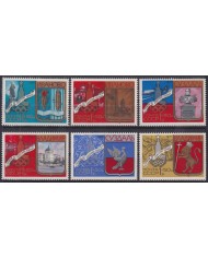 F-EX49259 RUSSIA MNH 1977 MOSCOW OLYMPIC GAMES TOURISM TOURISTISC BUILDING.