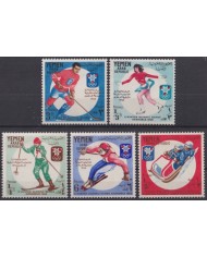 F-EX49275 YEMEN MH 1968 WINTER OLYMPIC WINTER GAMES SKITING SKI