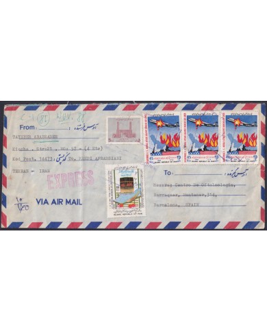 F-EX47999 IRAN 1988 EXPRESS COVER TEHERAN TO BARCELONA SPAIN.