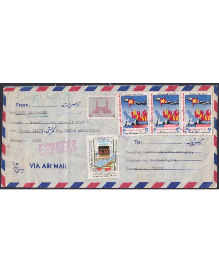 F-EX47999 IRAN 1988 EXPRESS COVER TEHERAN TO BARCELONA SPAIN.