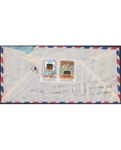 F-EX47999 IRAN 1988 EXPRESS COVER TEHERAN TO BARCELONA SPAIN.