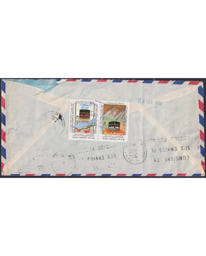 F-EX47999 IRAN 1988 EXPRESS COVER TEHERAN TO BARCELONA SPAIN.