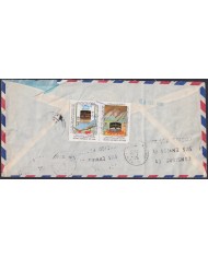 F-EX47999 IRAN 1988 EXPRESS COVER TEHERAN TO BARCELONA SPAIN.