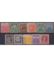 F-EX35293 EL SALVADOR 1896 CRISTOBAL COLON COLUMBUS DISCOVERY COAST ARM.