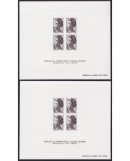 F-EX40194 FRANCE MNH 1982 DELUXE PROOF MARIANNE.