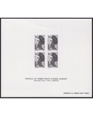 F-EX40194 FRANCE MNH 1982 DELUXE PROOF MARIANNE.