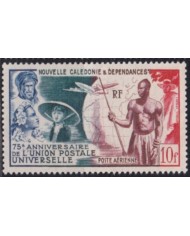 F-EX49892 NEW CALEDONIE 1949 NO GUM INDIGENOUS & COLONIAL TYPES.