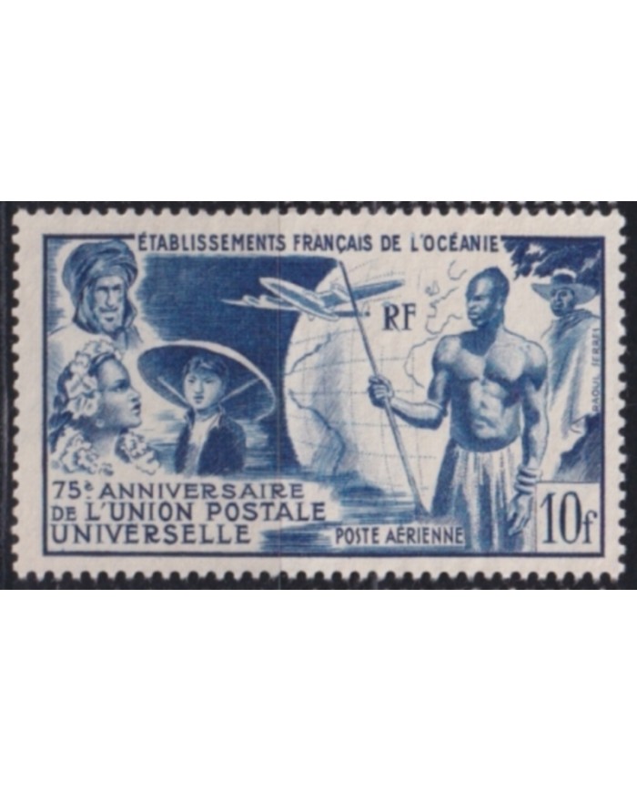 F-EX49888 OCEANIE 1949 NO GUM INDIGENOUS & COLONIAL TYPES.