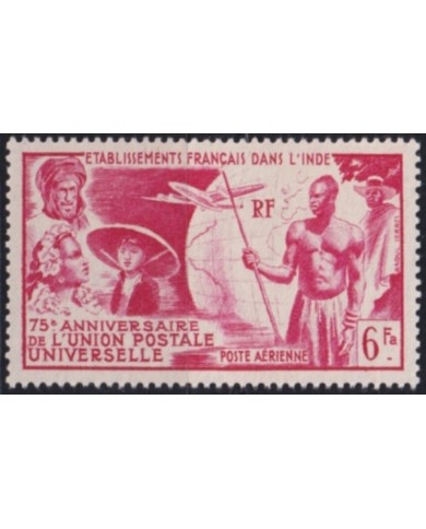 F-EX49885 INDE FRANCAISE INDIA 1949 NO GUM INDIGENOUS & COLONIAL TYPES.