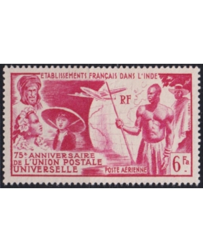 F-EX49885 INDE FRANCAISE INDIA 1949 NO GUM INDIGENOUS & COLONIAL TYPES.