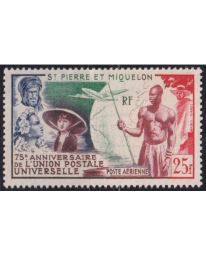 F-EX49894 ST PIERRE ET MIQUELON 1949 NO GUM INDIGENOUS & COLONIAL TYPES.