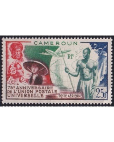 F-EX49887 CAMEROUN CAMEROON 1949 NO GUM INDIGENOUS & COLONIAL TYPES.