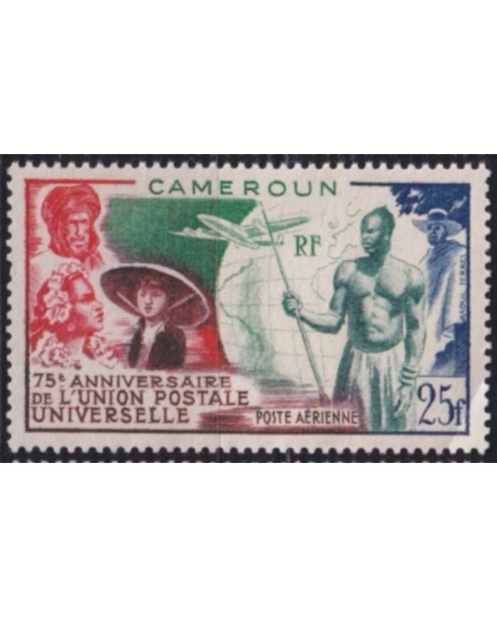 F-EX49887 CAMEROUN CAMEROON 1949 NO GUM INDIGENOUS & COLONIAL TYPES.