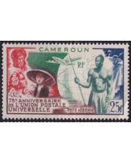 F-EX49887 CAMEROUN CAMEROON 1949 NO GUM INDIGENOUS & COLONIAL TYPES.