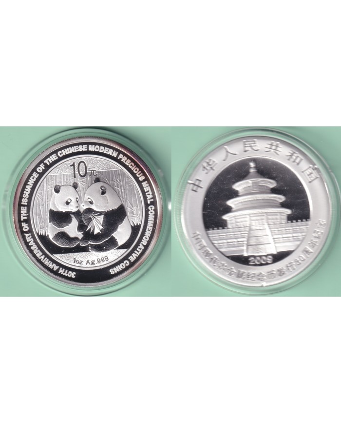 M516 CHINA 2009 UNC 10 yuan PANDA BEAR FINE 999 SILVER.