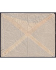 F-EX45292 MOROCCO FRANCE 193? CIVIL WAR COVER TO GERONA SPAIN.