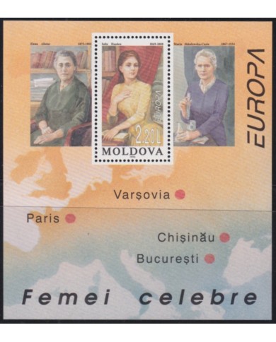 F-EX49879 MOLDOVA MNH 1996 EUROPA MARIE CURIE HELENA ALISTAR IULIA HASDEU PAINTING ART.