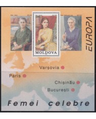F-EX49879 MOLDOVA MNH 1996 EUROPA MARIE CURIE HELENA ALISTAR IULIA HASDEU PAINTING ART.