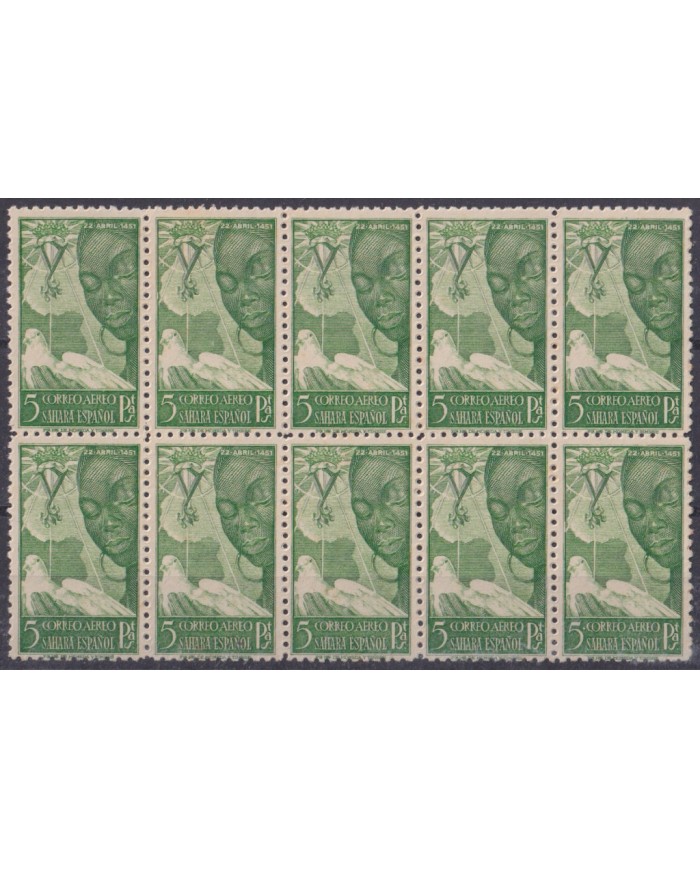 Z463 SPAIN SAHARA 1951 5p ISABEL LA CATOLICA, WOMAN & PIGEON ORIGINAL GUM. CAT.1