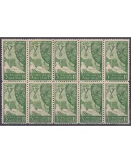Z463 SPAIN SAHARA 1951 5p ISABEL LA CATOLICA, WOMAN & PIGEON ORIGINAL GUM. CAT.1