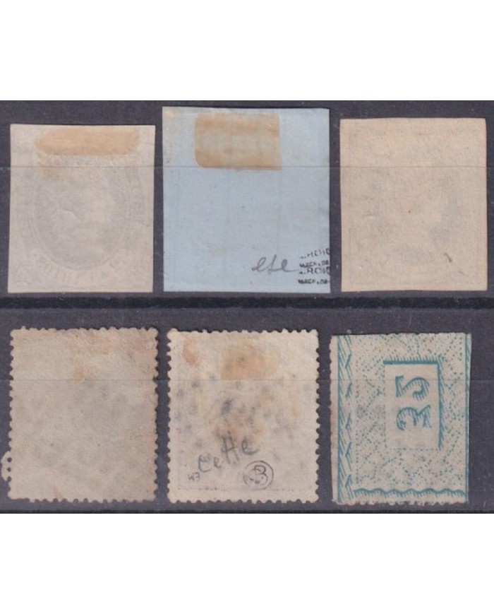 Z464 SPAIN FRANCE NUMBER CANCEL STAMPS LOT. ISABEL II- ALFONSO XII.