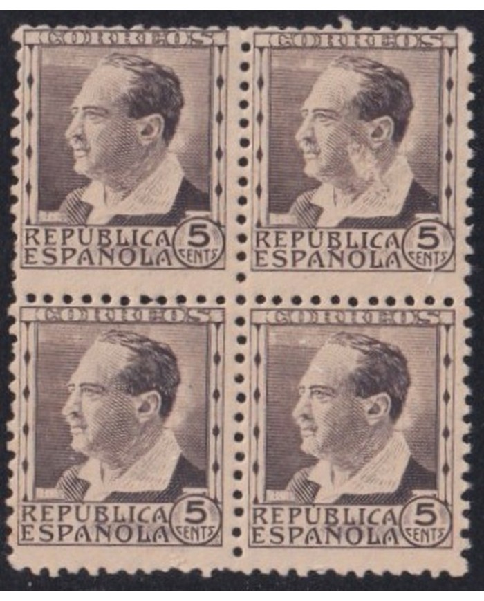 Z468 ESPAÑA SPAIN 1938 MNH 5c FRANCISCO PI Y MARGAL ENGRAVING ERROR BLOCK 4
