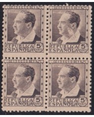 Z468 ESPAÑA SPAIN 1938 MNH 5c FRANCISCO PI Y MARGAL ENGRAVING ERROR BLOCK 4