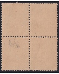 Z468 ESPAÑA SPAIN 1938 MNH 5c FRANCISCO PI Y MARGAL ENGRAVING ERROR BLOCK 4