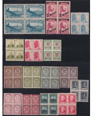 Z471 ESPAÑA SPAIN REPUBLICA STAMPS LOT BLOCK 4 ORIGINAL GUM.
